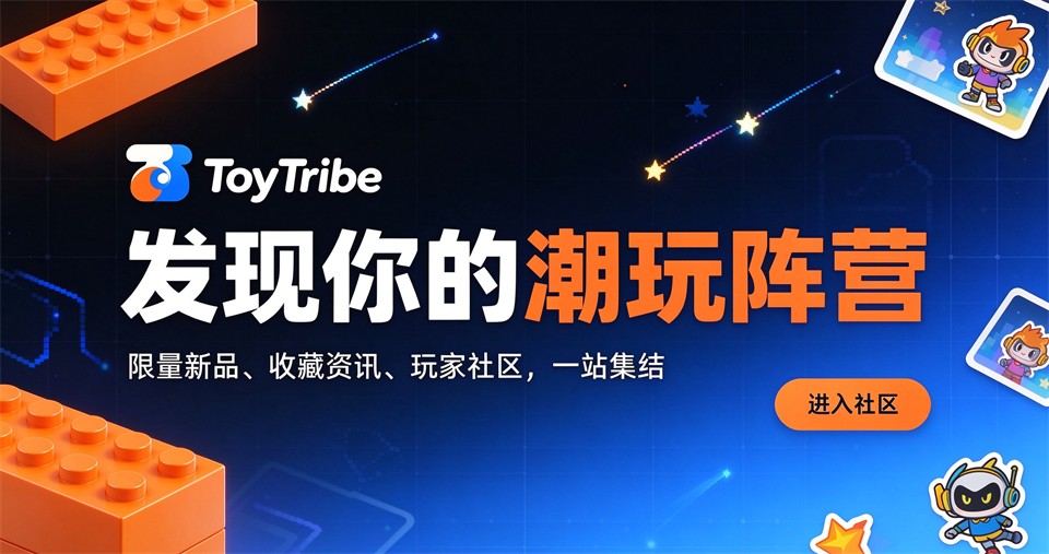 恐龙世界毛绒玩具大赏