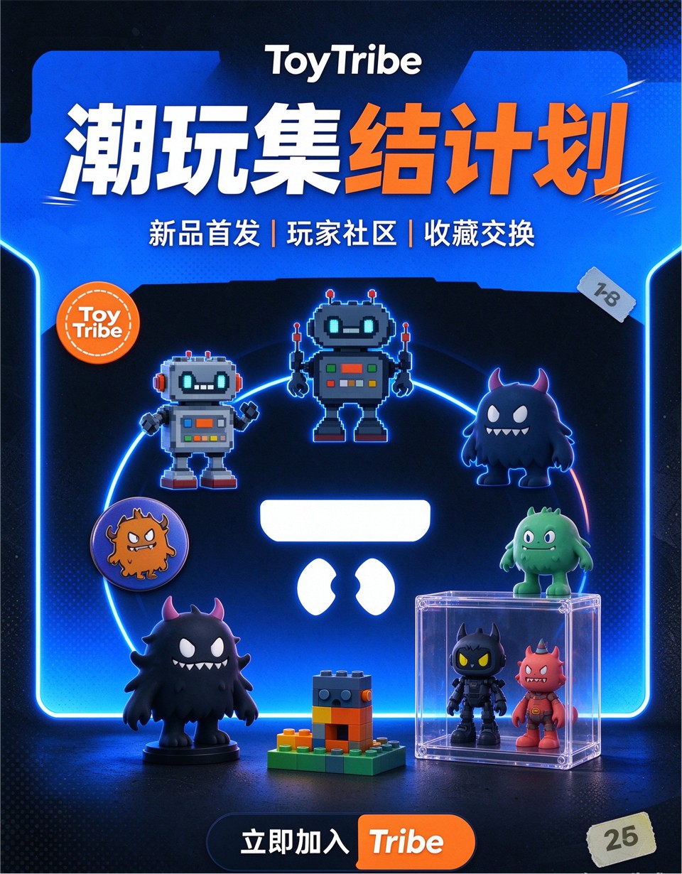 猫咪造型毛绒包开箱